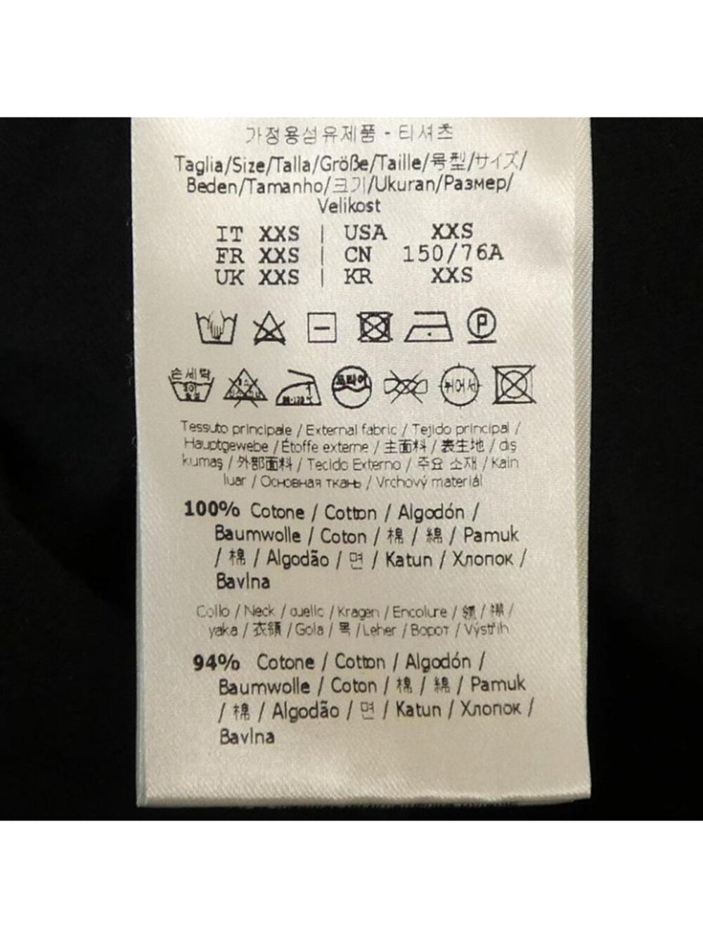 ★SOLD★ Fendi Fs7011 A9 ER T-Shirt - Picture 4 of 8